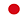 Japan flag